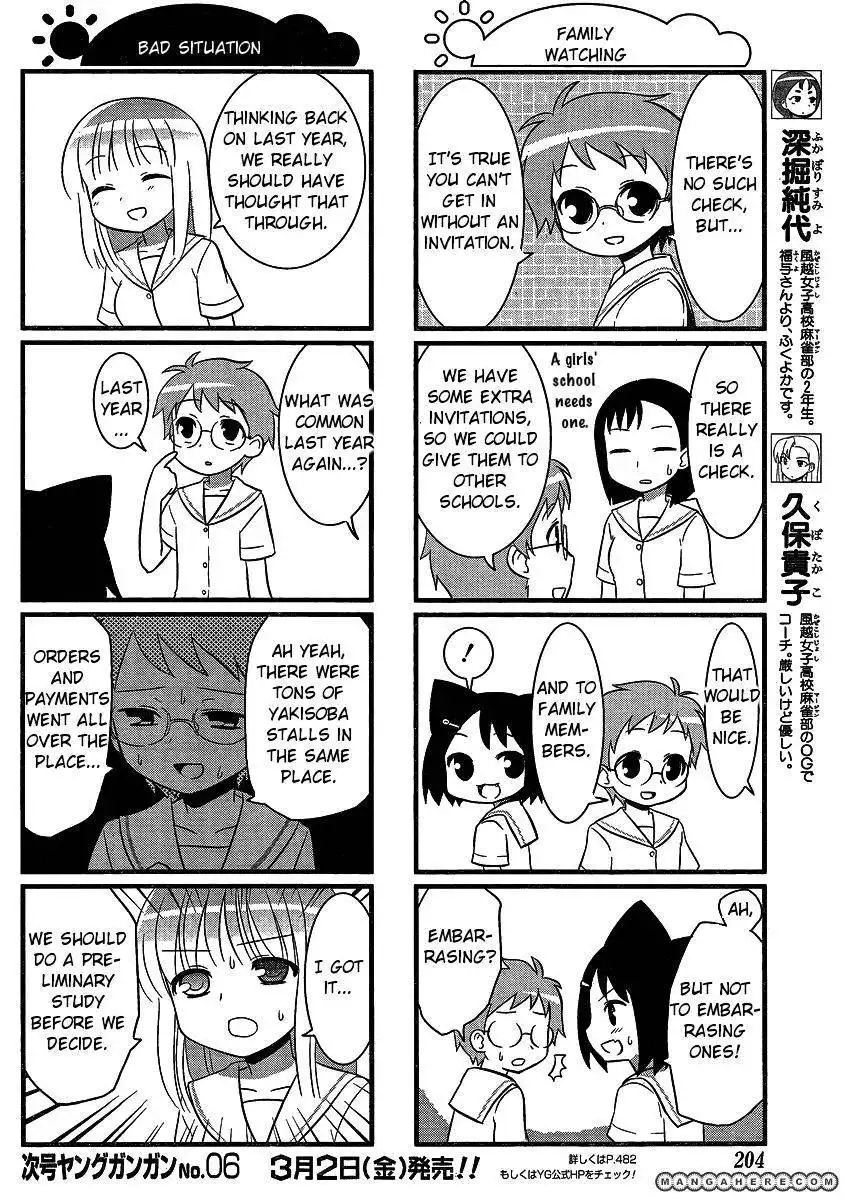 Saki Biyori Chapter 16 4